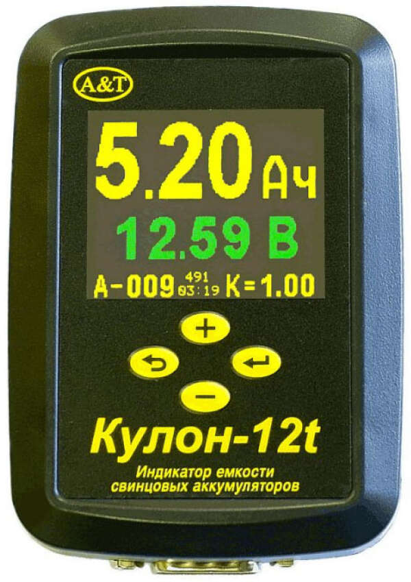 Кулон-12t - тестер / индикатор емкости свинцовых аккумуляторов
