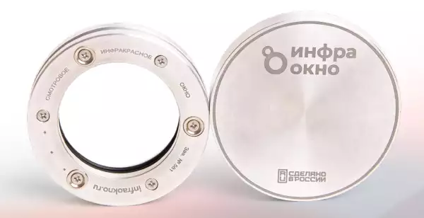 КЭИ D70 Инфракрасное окно (ИК, 70 мм, магнитная крышка, QR-код по заказу), Россия