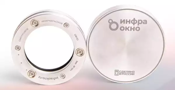 КЭИ D75 Инфракрасное окно (ИК, 75 мм, магнитная крышка, QR-код по заказу), Россия
